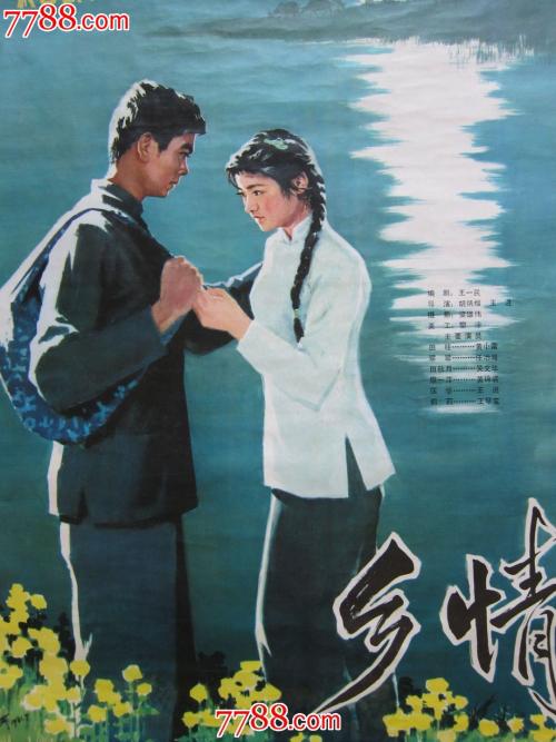 自考本科学位证模板